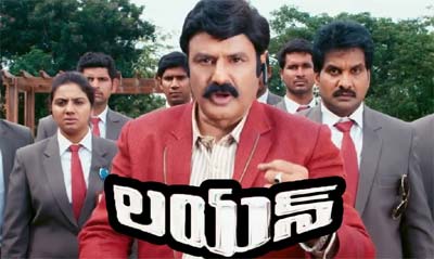 lion,nbk lion movie,producers,lion release problems  ‘లయన్‌’ దెబ్బకు నిర్మాతలకి ఇబ్బందులు!